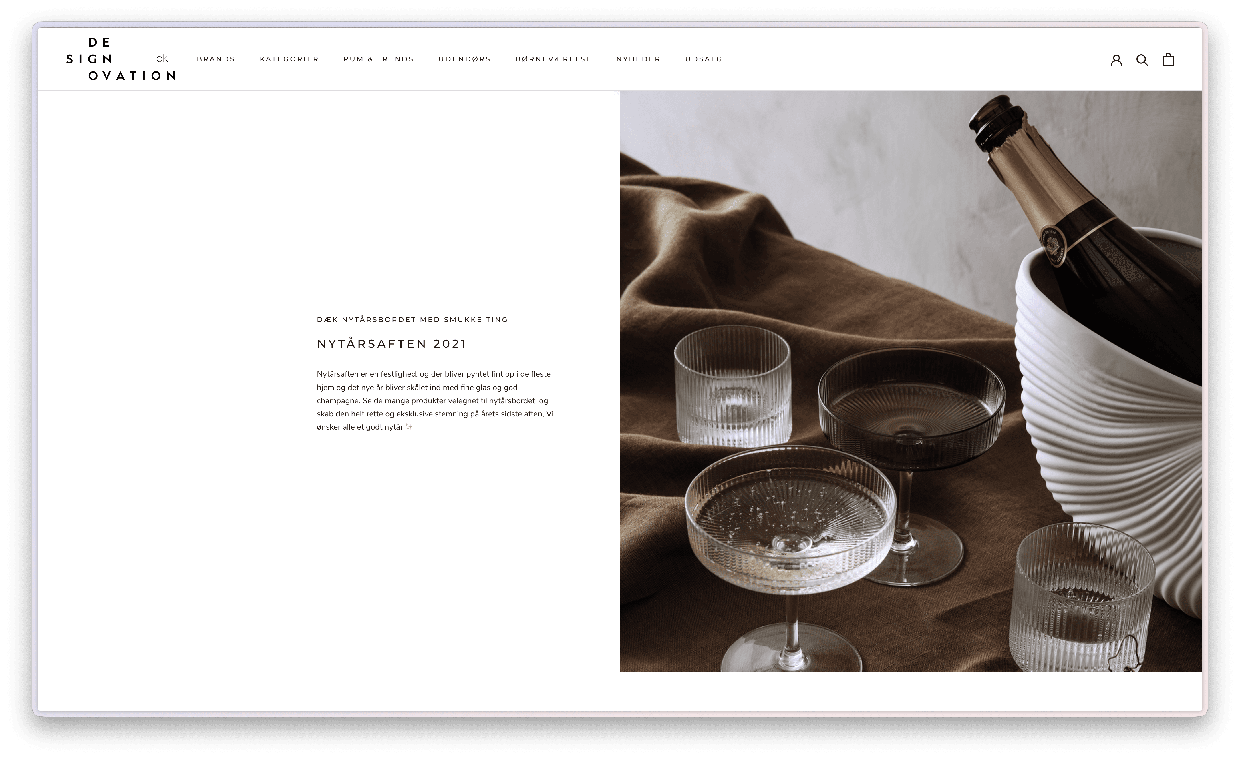 Designovation screenshot 1